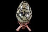 Septarian Dragon Egg Geode - Removable Section #68235-1